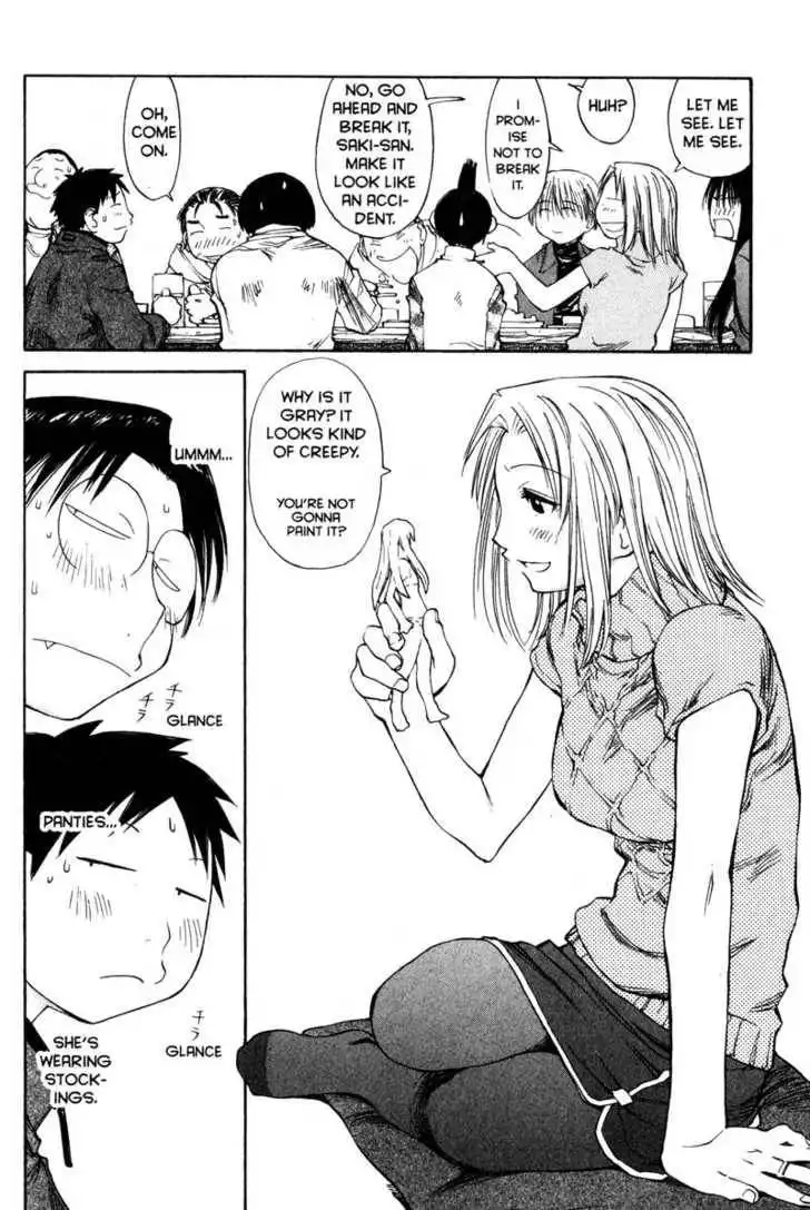 Genshiken - The Society for the Study of Modern Visual Culture Chapter 36 34